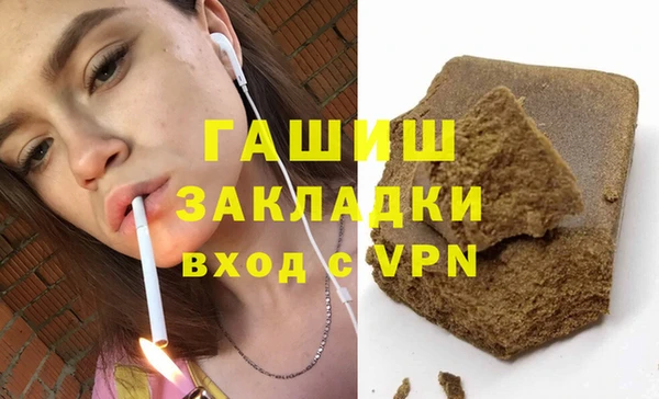 шишки Богданович